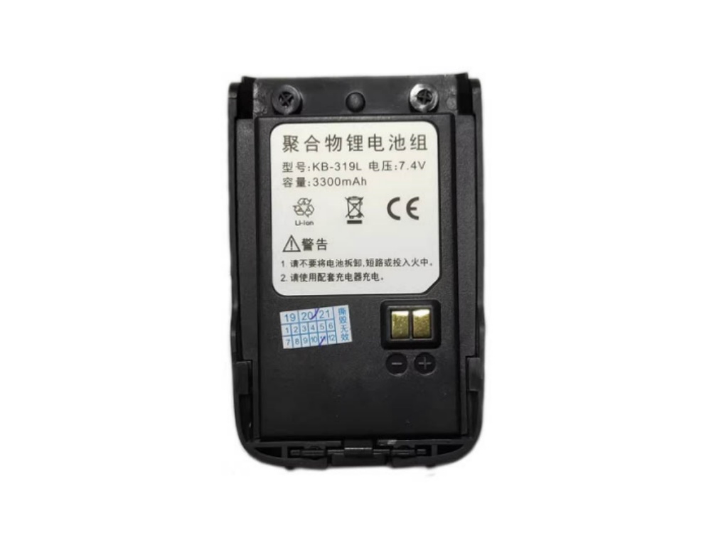 BATTERIA KB-319L