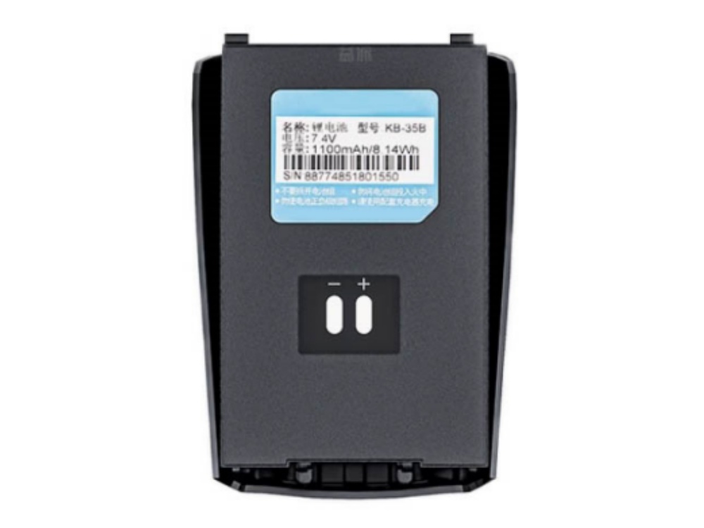  BATTERIA KB-35B