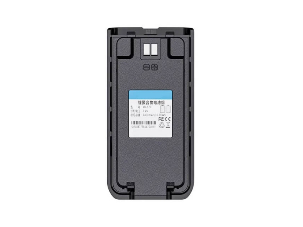 BATTERIA KB-57C