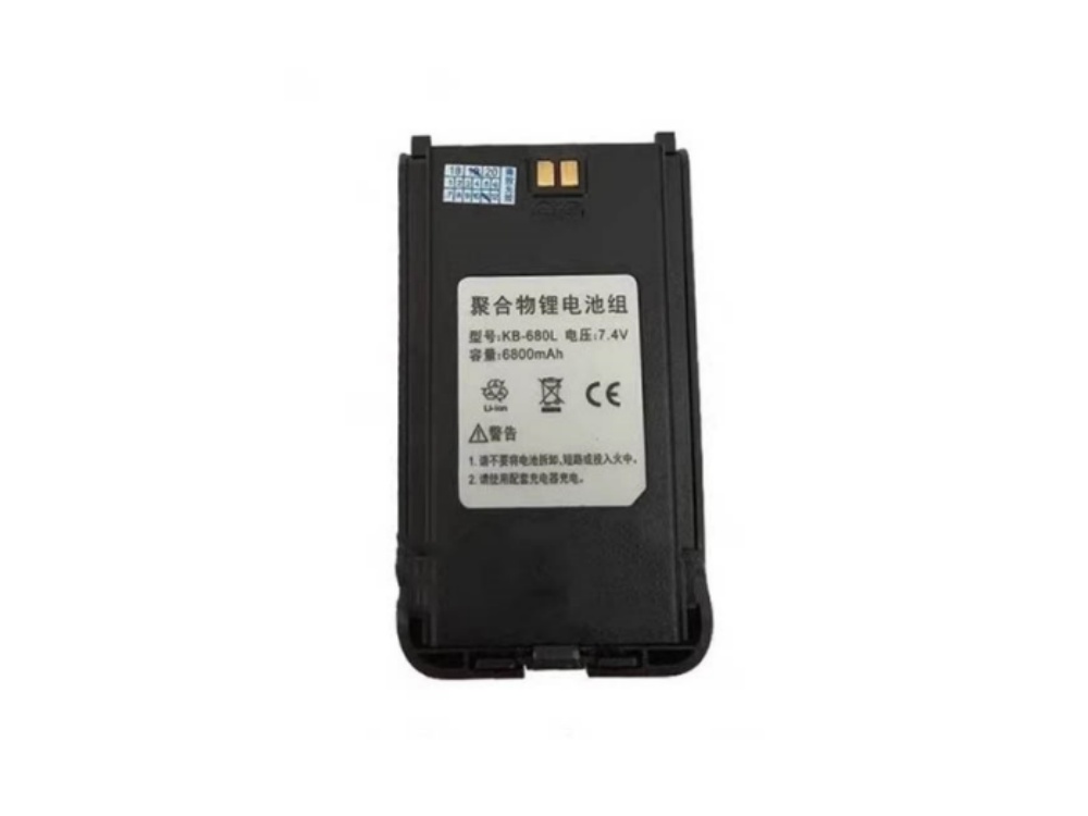 BATTERIA KB-680L