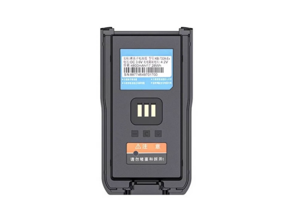  BATTERIA KB-700A-EX