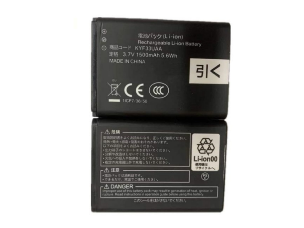 BATTERIE CELLULARI KYF33UAA