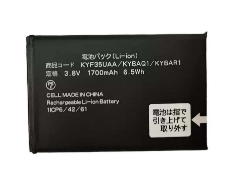 BATTERIE CELLULARI KYF35UAA