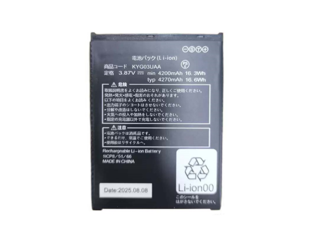 BATTERIE CELLULARI KYG03UAA