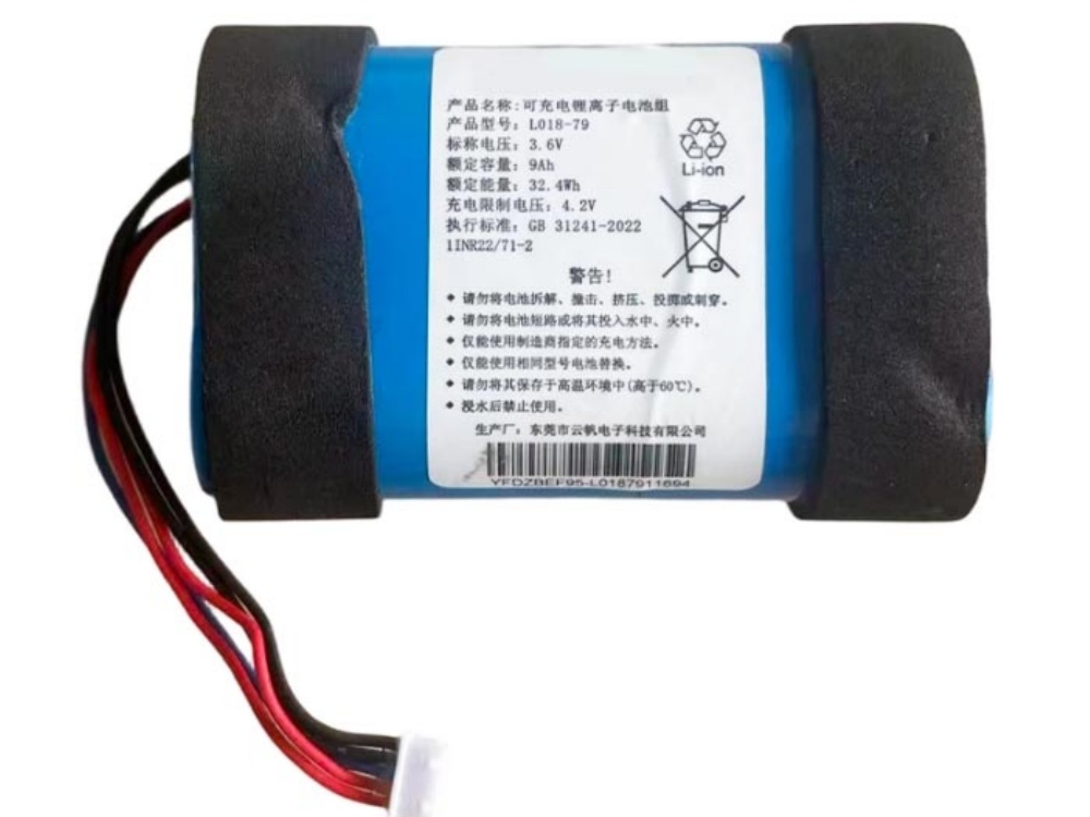  BATTERIA L018-79