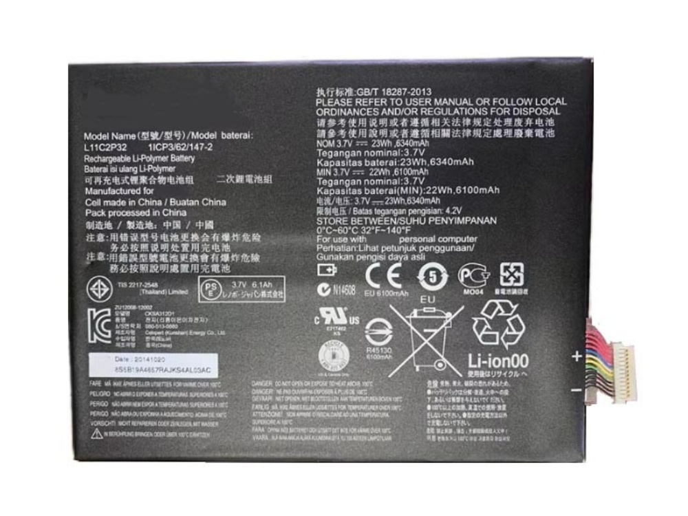 Batteria tablet L11C2P32