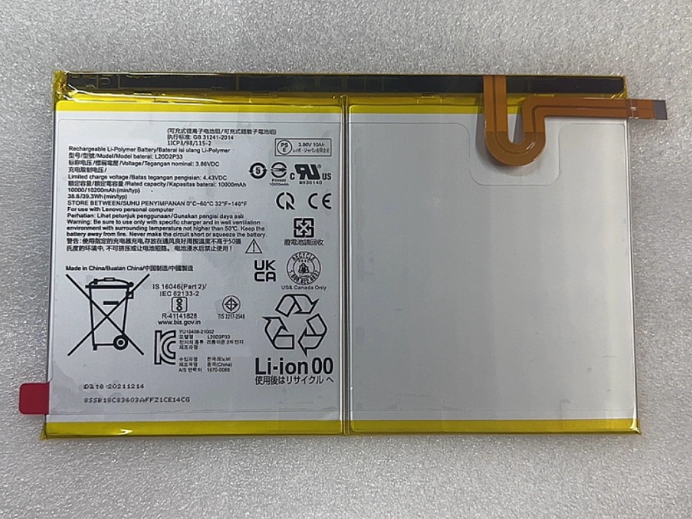 Batteria tablet L20D2P33