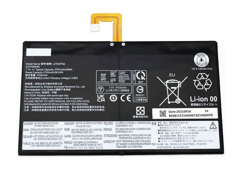 Batteria tablet L21D2PG2