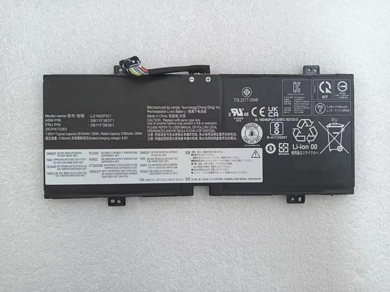 Batteria tablet L21C2PG1