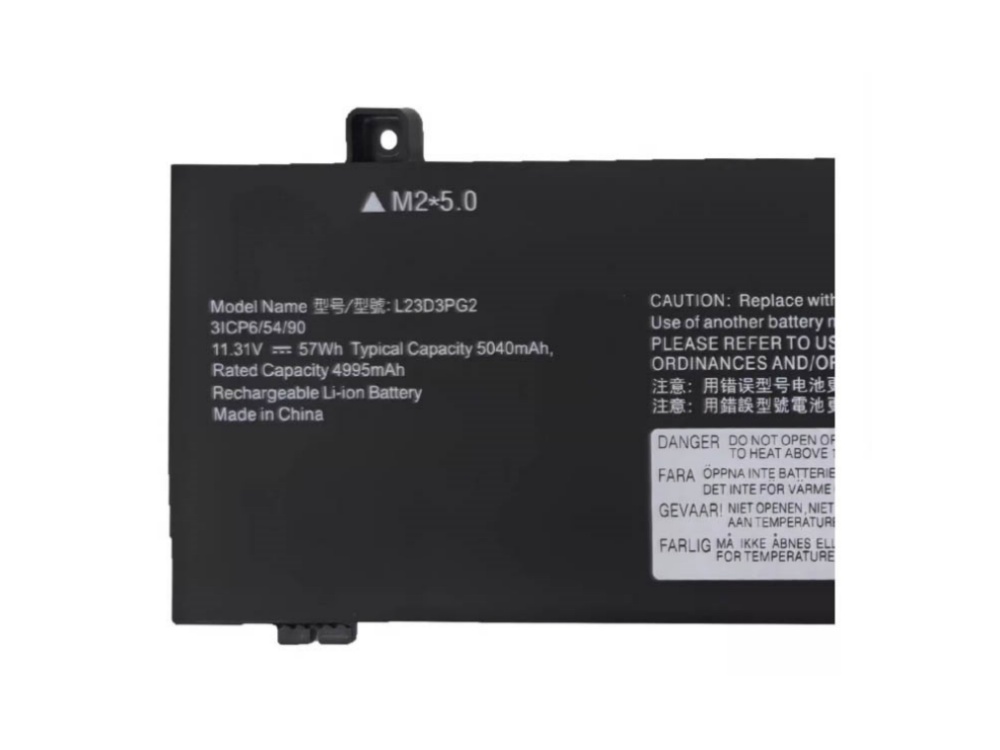 Notebook Batteria L23D3PG2
