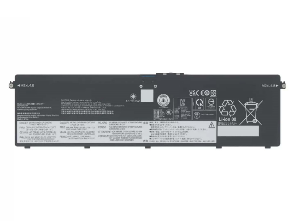 Notebook Batteria L25M4PF1