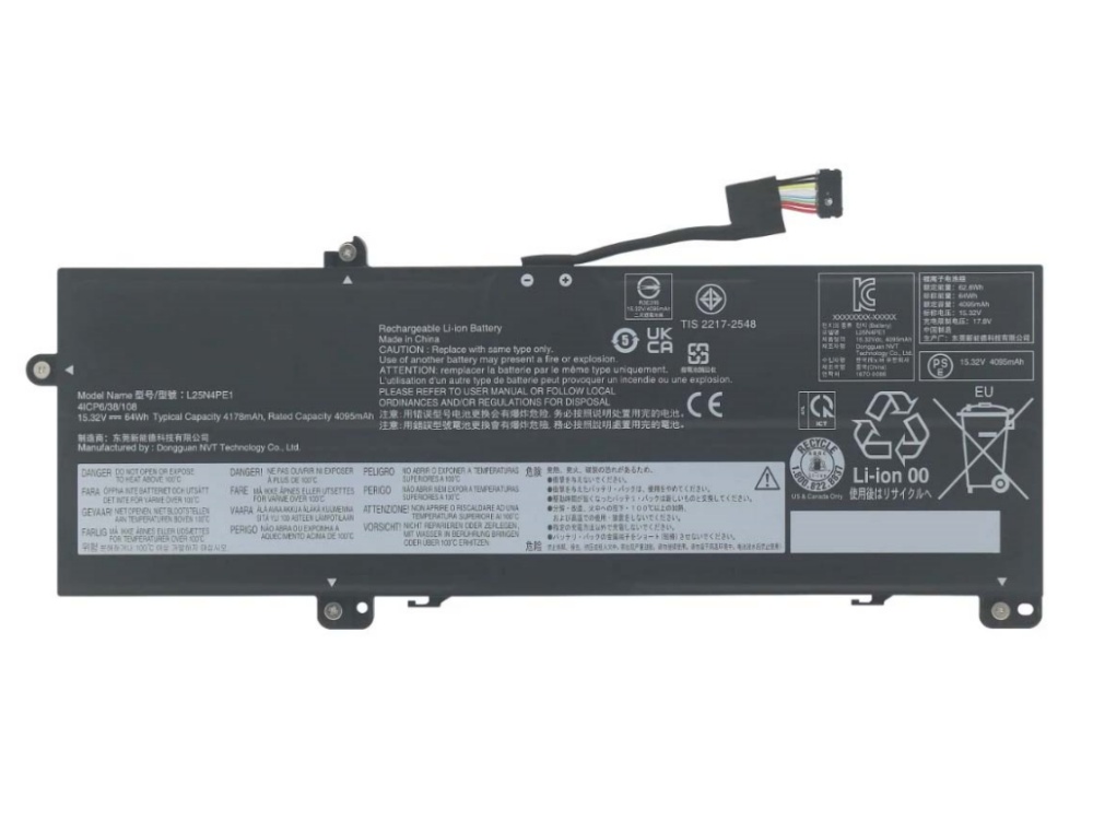 Notebook Batteria L25N4PE1