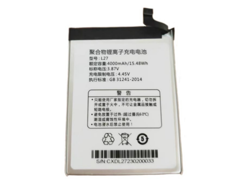 BATTERIE CELLULARI L27