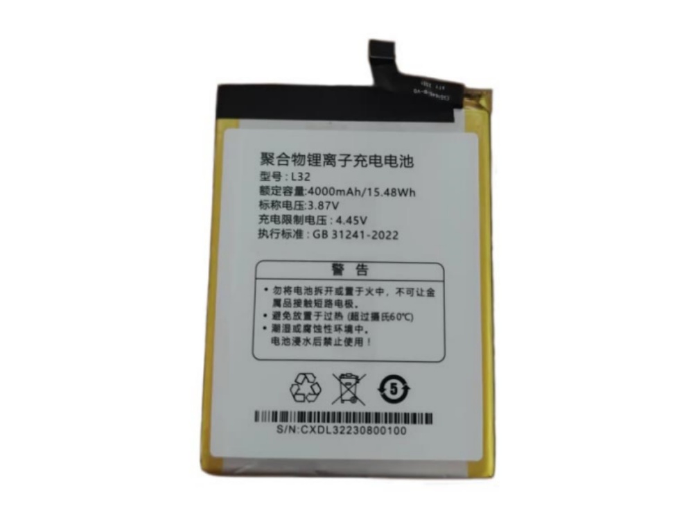 BATTERIE CELLULARI L32