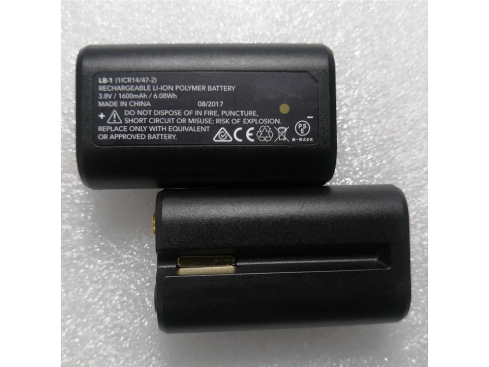 BATTERIA LB-1