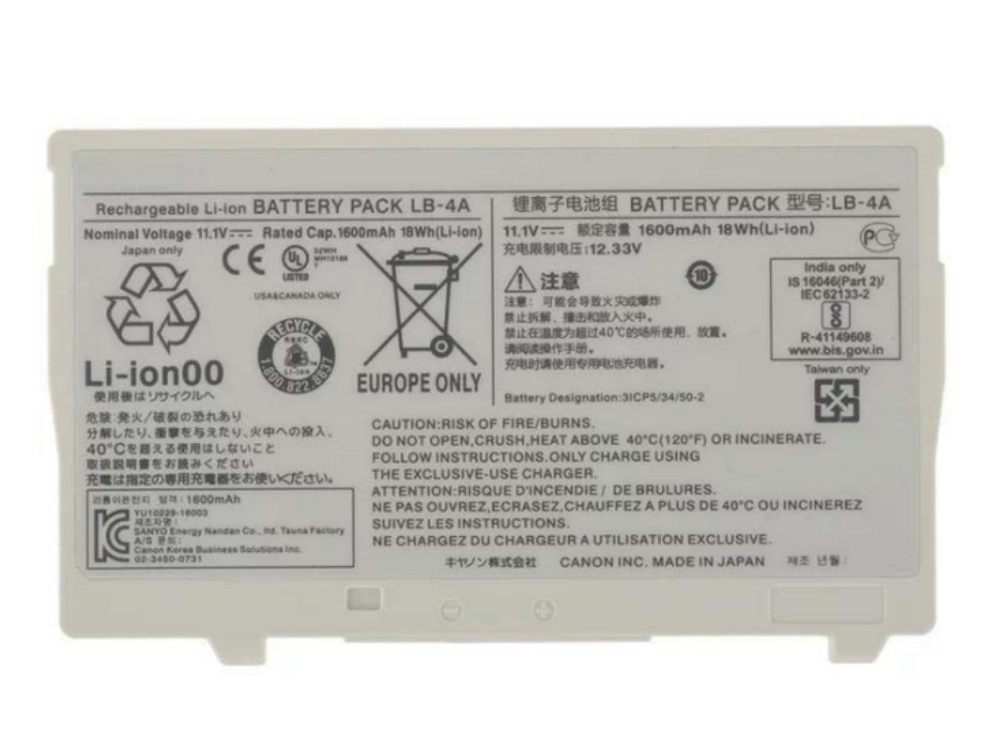  BATTERIA LB-4A