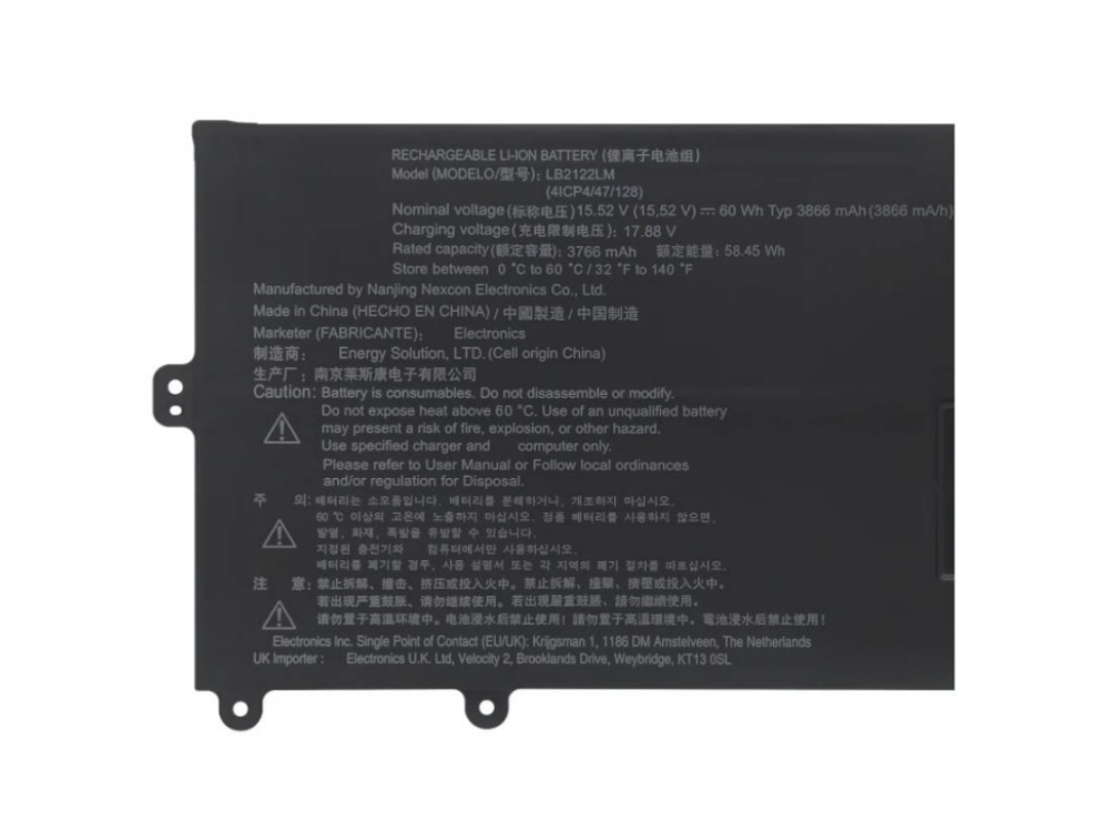 Notebook Batteria LB2122LM