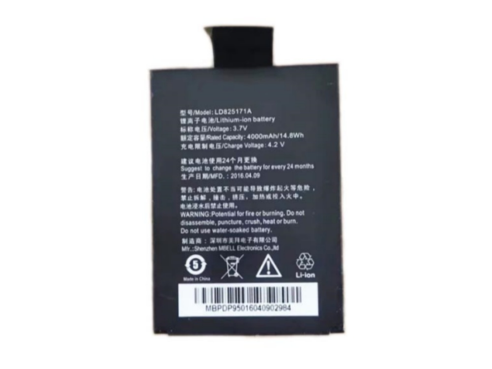  BATTERIA LD825171A