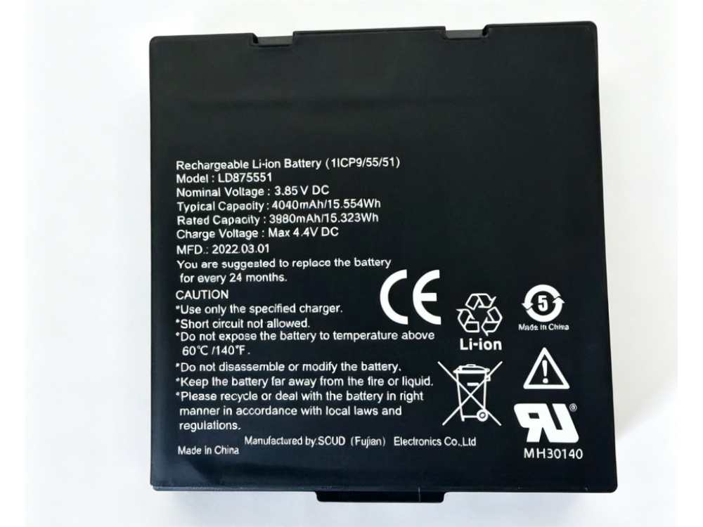  BATTERIA LD875551