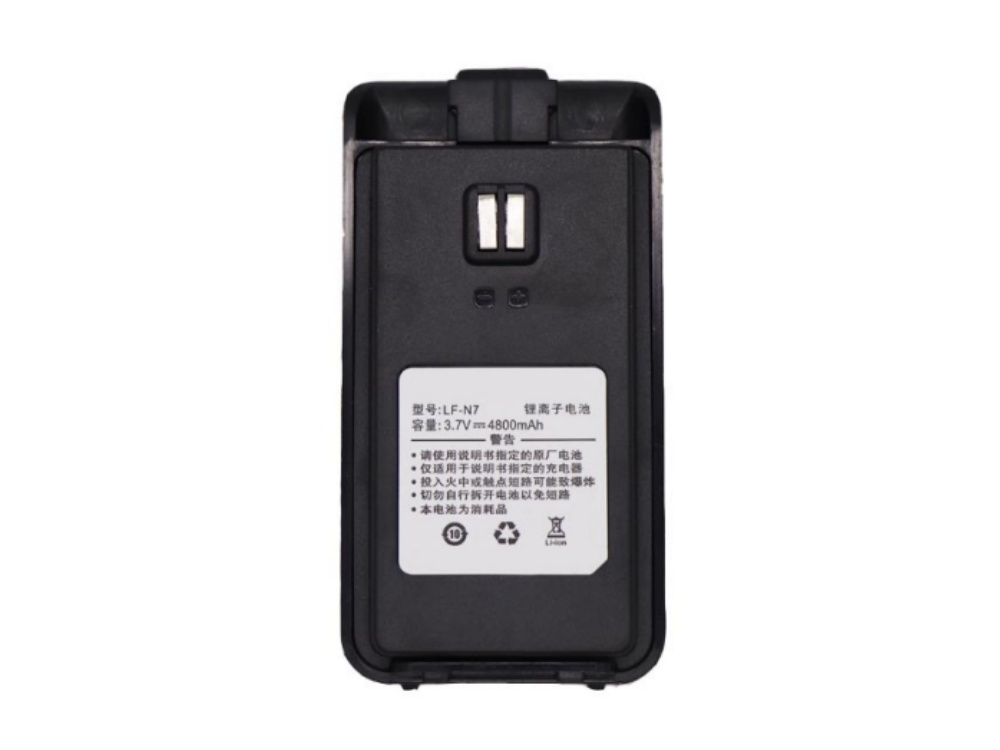 BATTERIA LF-N8