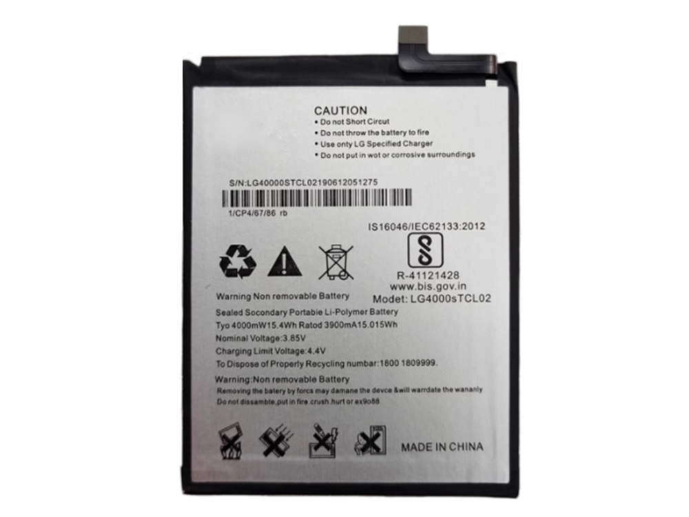 BATTERIE CELLULARI LG4000STCL02