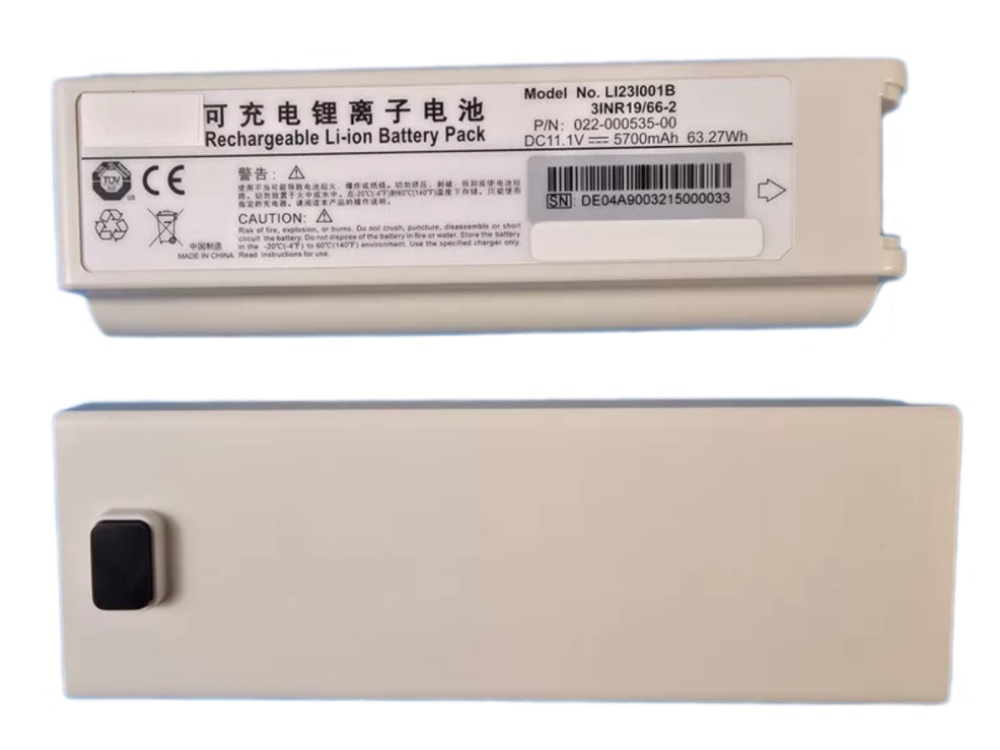  BATTERIA LI23I001B