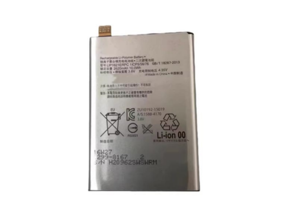 BATTERIE CELLULARI LIP1621ERPC