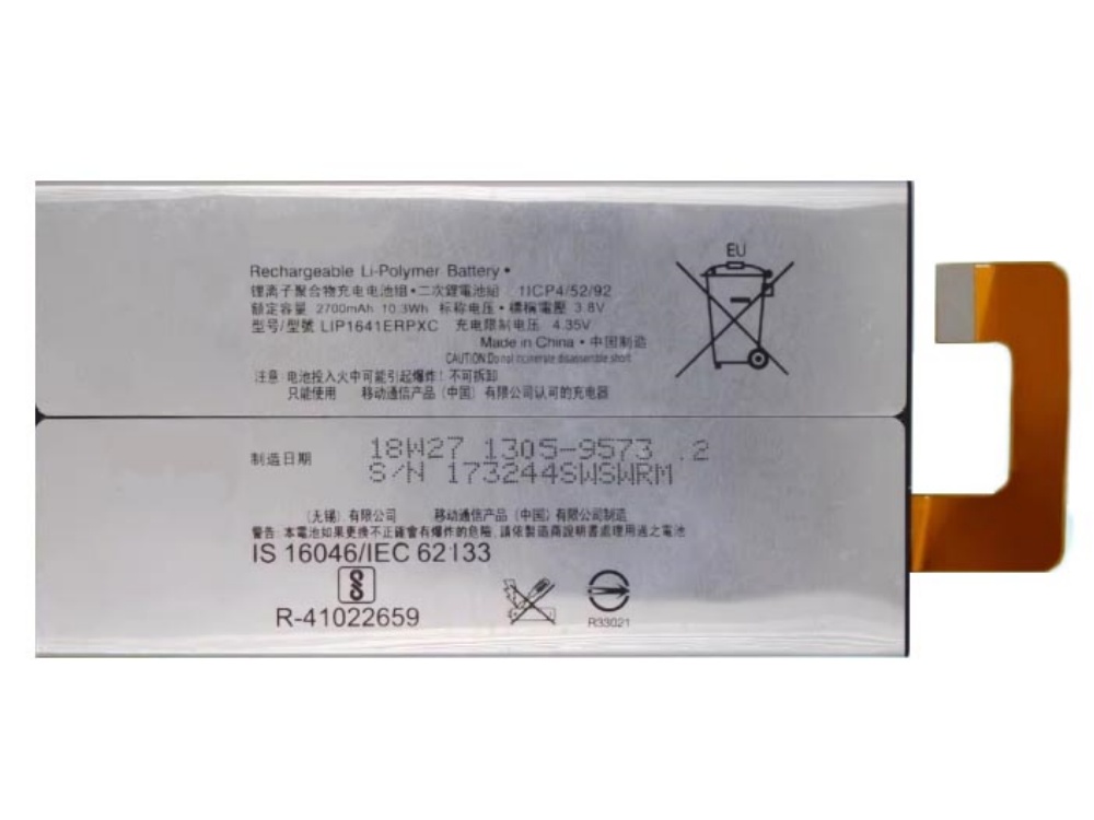 BATTERIE CELLULARI LIP1641ERPC
