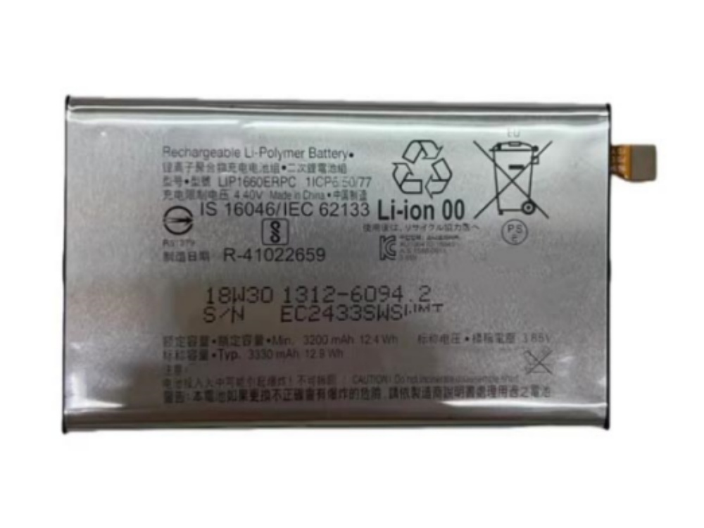 BATTERIE CELLULARI LIP1660ERPC