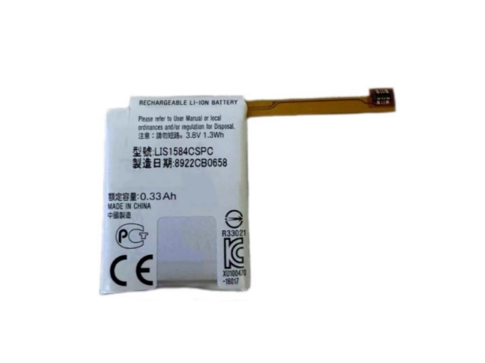 BATTERIA LIS1584CSPC