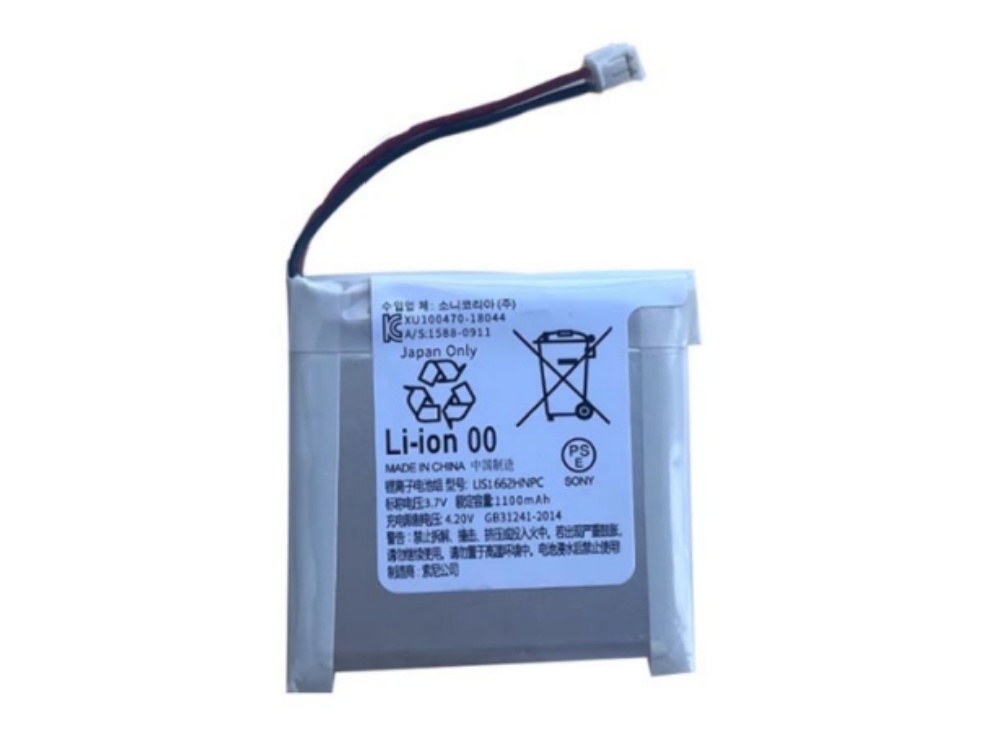 BATTERIA LIS1662HNPC
