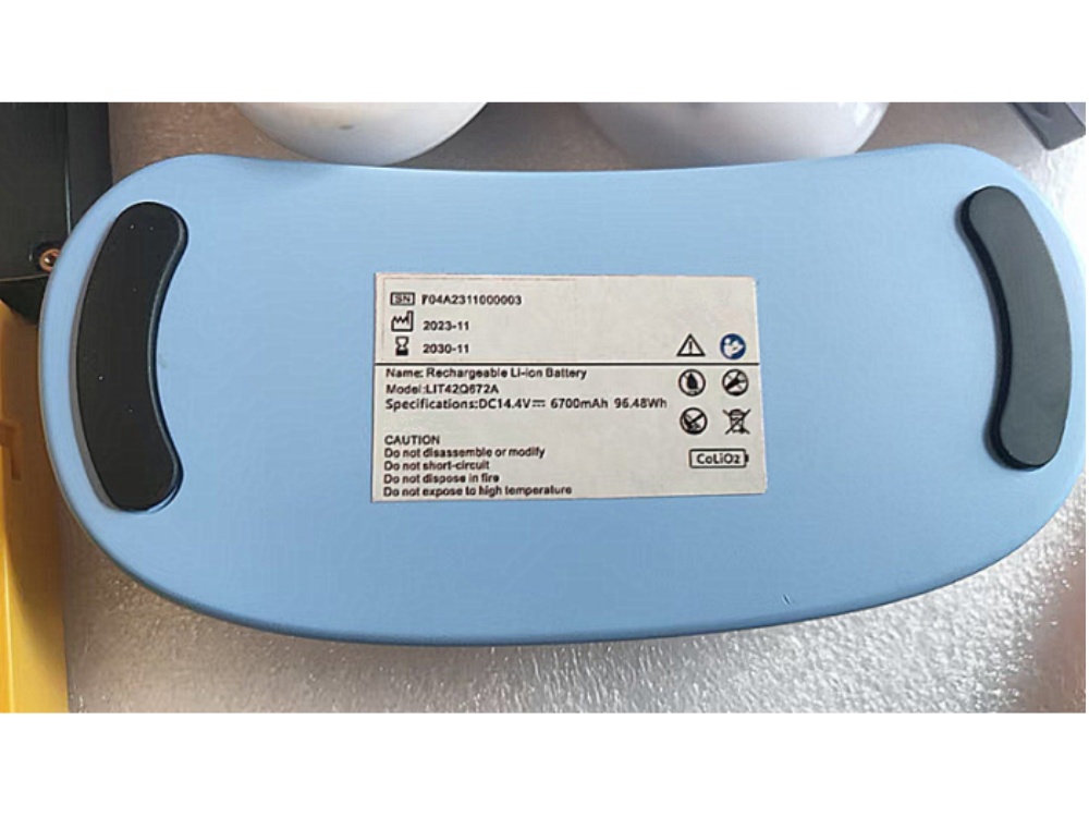 BATTERIA LIT42Q672A