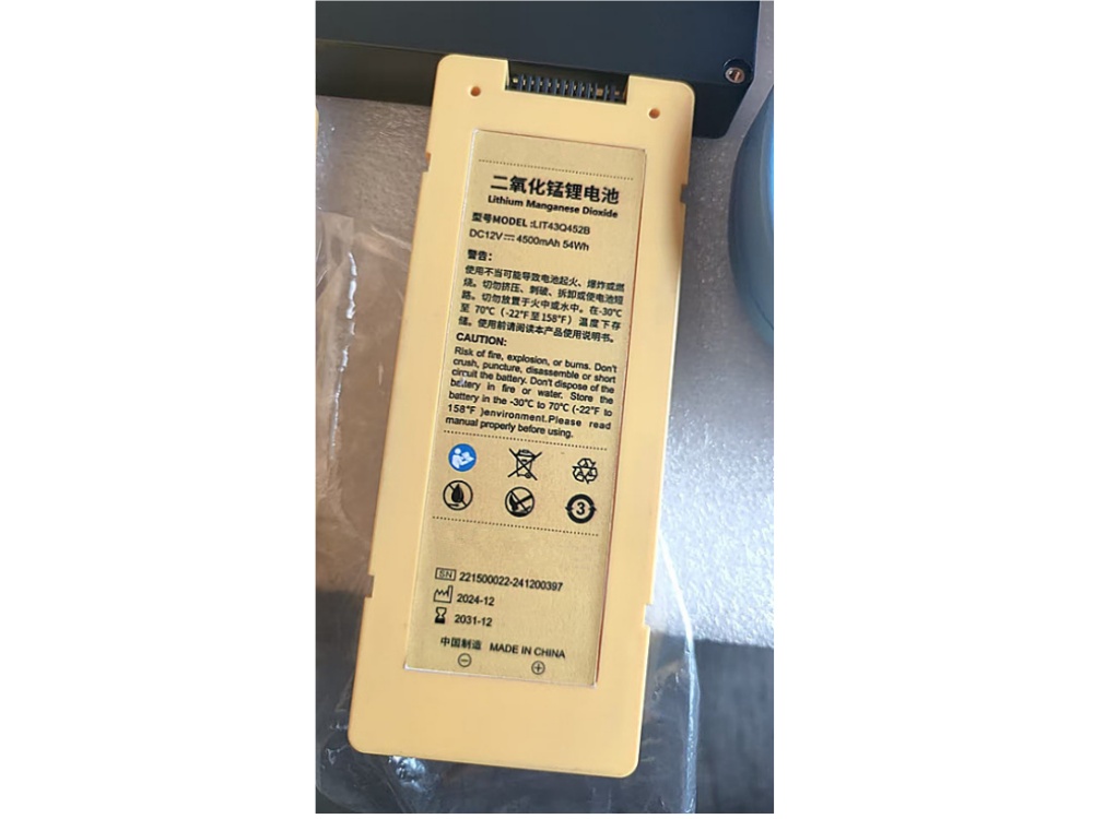 BATTERIA LIT43Q452B