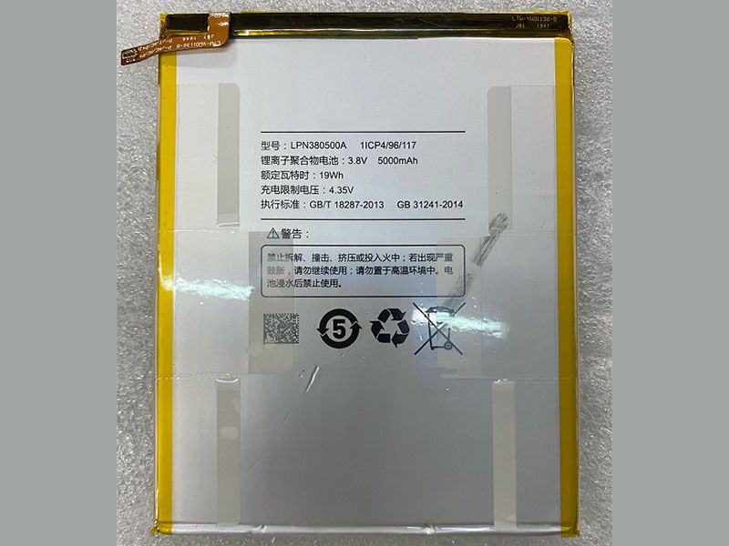 Batteria tablet LPN380500A