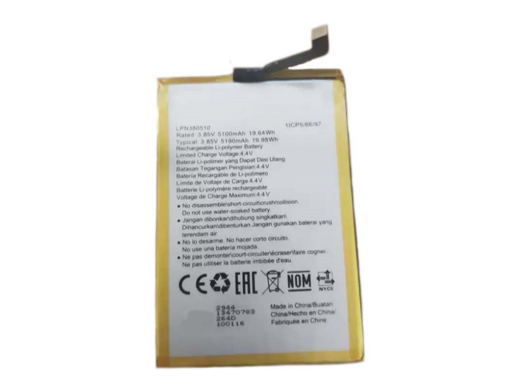 BATTERIE CELLULARI LPN380510