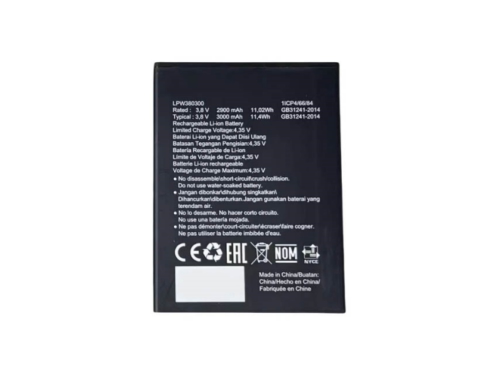 BATTERIE CELLULARI LPW380300