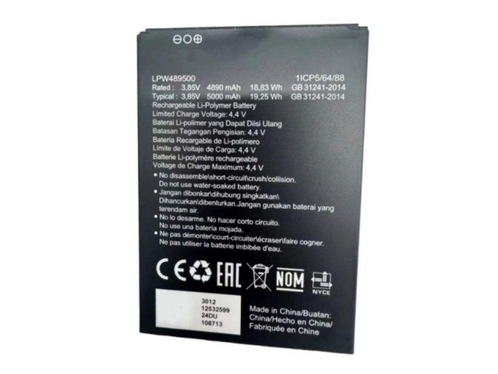 BATTERIE CELLULARI LPW489500