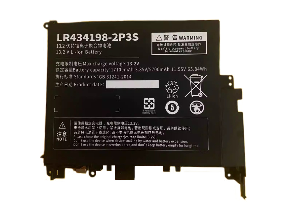 ONE-NETBOOK LR434198-2P3S Batteria 