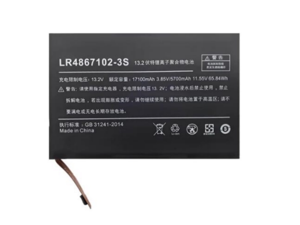  BATTERIA LR4867102-3S