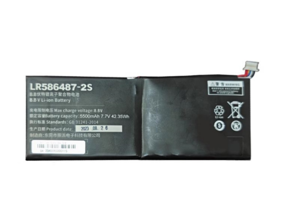  BATTERIA LR586487-2S