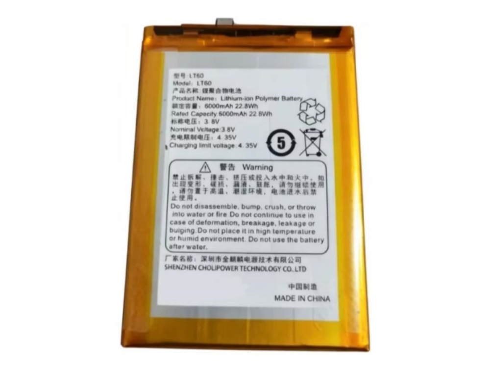 BATTERIE CELLULARI LT60