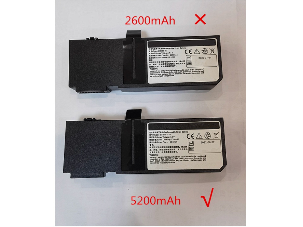 BATTERIA LI2600-2S