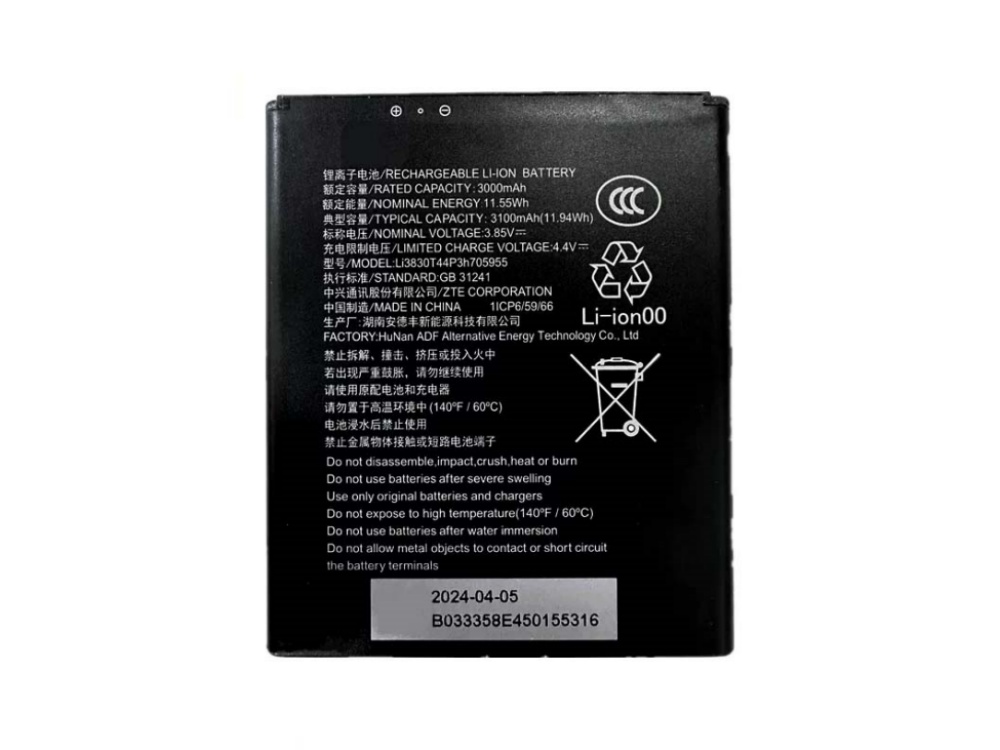 BATTERIE CELLULARI LI3830T44P3H705955