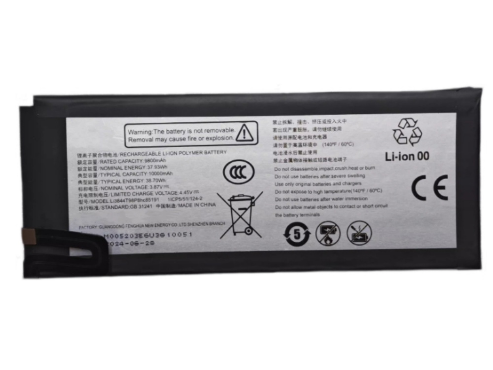 BATTERIA LI3844T98P8HC85191