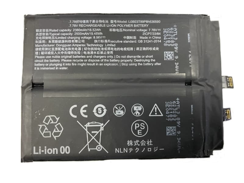 ZTE Li3923T89P8h636590 Batteria 