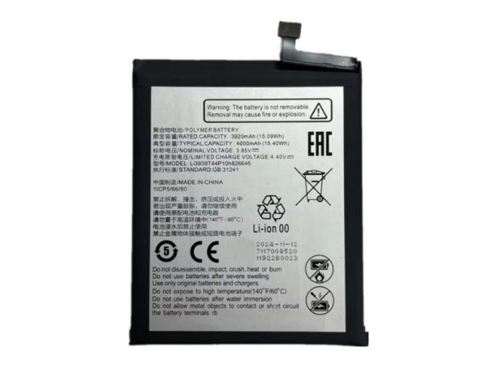 BATTERIE CELLULARI LI3939T44P10H826645