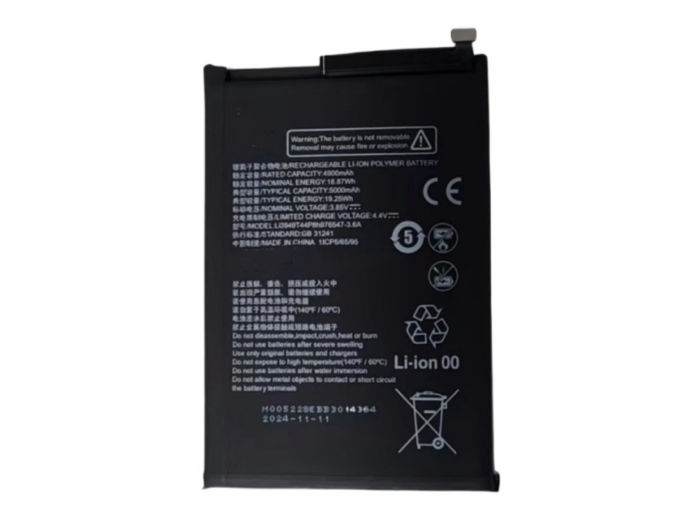 BATTERIE CELLULARI LI3949T44P8H976547