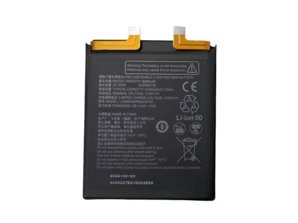 BATTERIE CELLULARI LI3959T45P8H816758