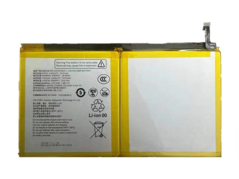 Batteria tablet LI3975T44P8HG99531