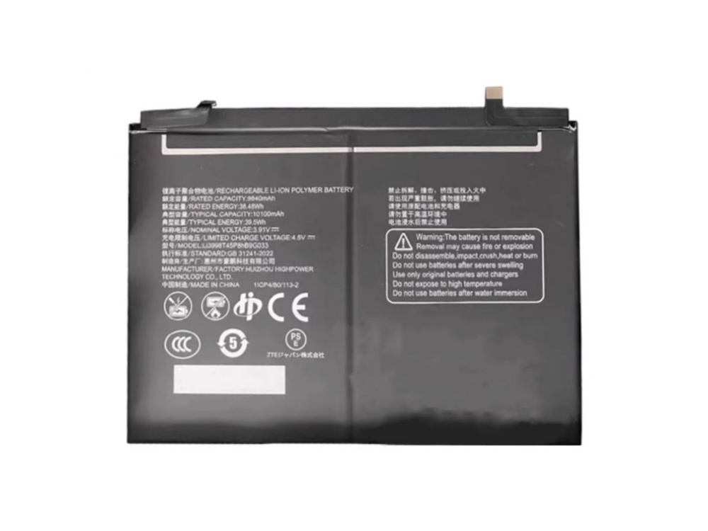 Batteria tablet LI3998T45P8HB9G033